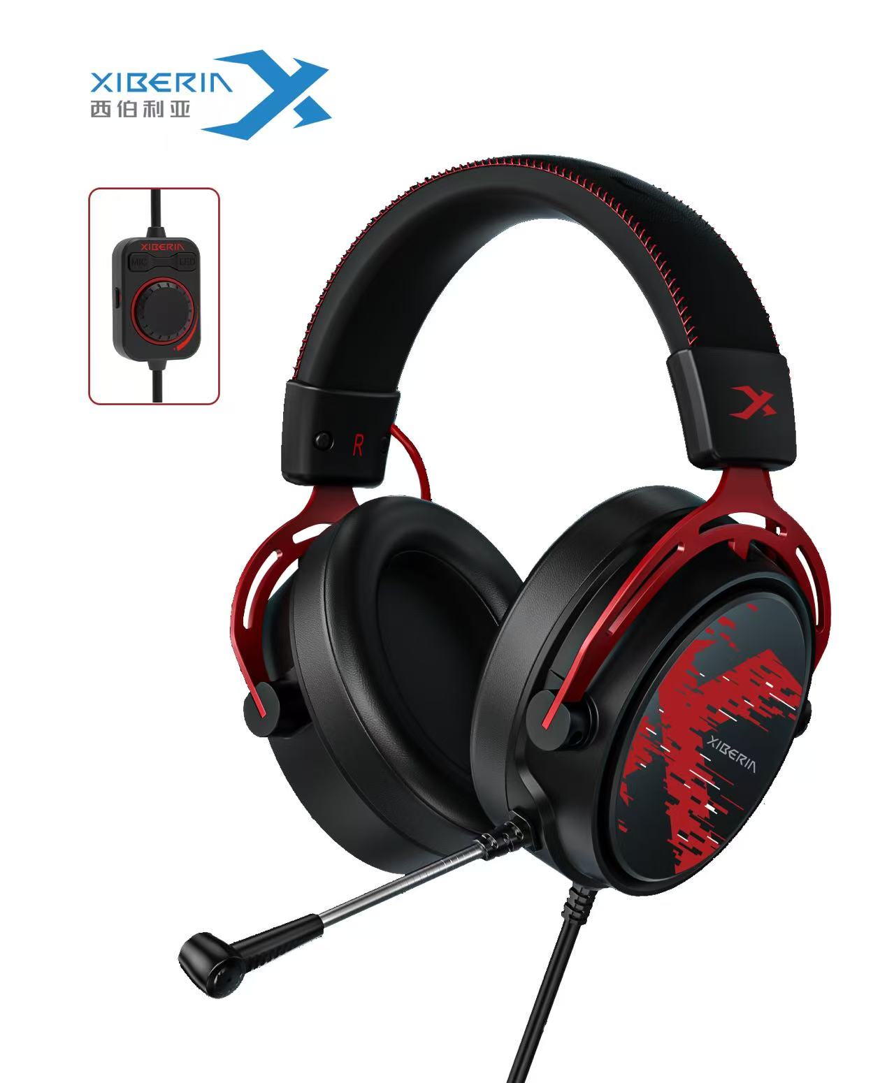 Tai nghe Gaming XIBERIA S19U PLUS Virtual 7.1 USB ENC - Hình ảnh 14